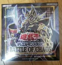 Yu-Gi-Oh OCG Duel Monsters BATTLE OF CHAOS BOX Japan - Image 1