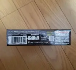 Yu-Gi-Oh OCG Duel Monsters BATTLE OF CHAOS BOX Japan - Image 2