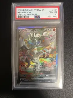 PSA 10 Reshiram EX 168/086 2025 SV11W White Flare Holo Pokemon Card Japanese - Image 1