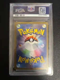 PSA 10 Reshiram EX 168/086 2025 SV11W White Flare Holo Pokemon Card Japanese - Image 2