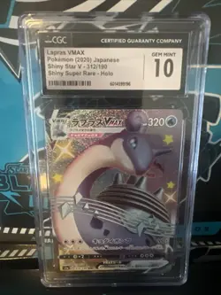 CGC Gem Mint 10 Lapras VMAX 312/190 Shiny Star V Japanese Pokemon Card - Image 1