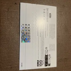 🪷 Secret Lair - Seedborn Muse - FOIL MTG Magic: The Gathering SEALED Promo 0907 - Image 2