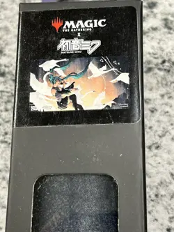 Brand New Sealed MTG Secret Lair Hatsune Miku Swan Song Playmat x1 - Image 1