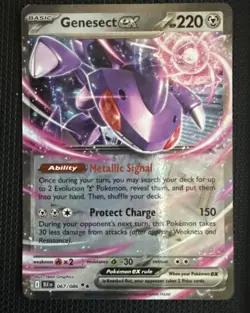 Genesect ex 067/086 Double Rare SV: Black Bolt Pokemon TCG NM - Image 1