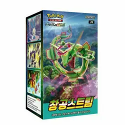 US SELLER Pokemon TCG: Sword & Shield - Blue Sky Stream Booster Box s7R (Korean) 8809581508538 - Image 1