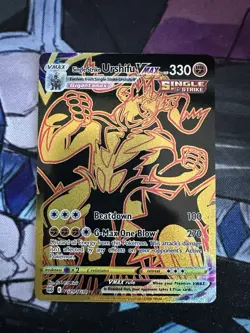Single Strike Urshifu VMAX Trainer Gallery TG29/TG30 Pokemon Brilliant Stars - Image 1