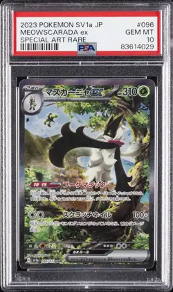2023 POKEMON JPN SV1A-TRIPLET BEAT SPECIAL ART RARE #096 MEOWSCARADA EX PSA 10 - Image 1