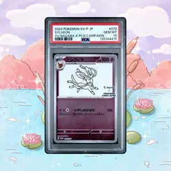 PSA 10 2023 Pokemon TCG Sylveon Yu Nagaba Promo 070/SV-P Gem Mint - Image 1