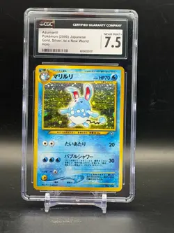 CGC 7.5 NM+ Azumarill Japanese Neo Gold, Silver, to a New World Holo Pokemon 184 - Image 1