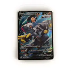 Pokemon TCG Rapid Strike Urshifu V TG20/TG30 Brilliant Stars Ultra Rare - Image 1