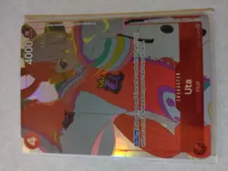 Uta - OP01-005 - Alt Art Parallel - Gift Collection Promo - One Piece Card Game - Image 1