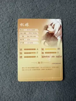 Goddess Story NS-5M09 SSR-02 WAIFU CARD 2B NIER: Automata holo foil CCG/TCG - Image 2