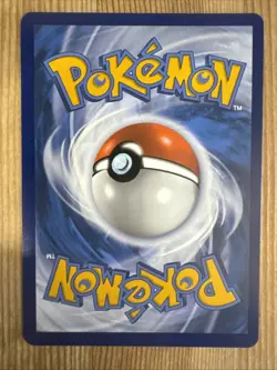 Brute Bonnet - 207/182 - Pokemon Paradox Rift Illustration Rare Card NM - Image 2
