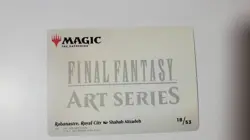 Rabanastre, Royal City Art Card Art Series: Final Fantasy Regular - Image 2