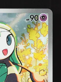 Meloetta 022/021 LP Starter Set Mega Japanese Pokemon Card TCG - Image 5