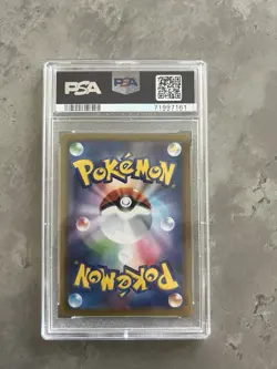 Pokemon Cards Steelix 060/049 Full Art Dream League JAPANESE - PSA 10 GEM MINT - Image 3
