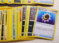 195 card lot - Korean Pokemon [U/C] w/14 Rare Holos & 5 other Holos TCG - EX - Image 3