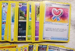 195 card lot - Korean Pokemon [U/C] w/14 Rare Holos & 5 other Holos TCG - EX - Image 4