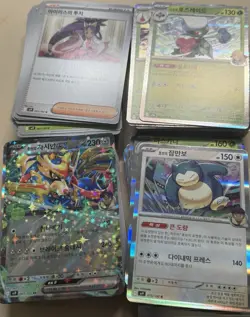 Pokemon TCG Bulk Cards Lot 120 Korean With 30 Holos and EXs - Image 1