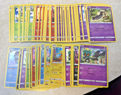 7 lbs. Korean/Japanese Pokemon Cards | Bulk Lot | Mixed Sets - Image 2