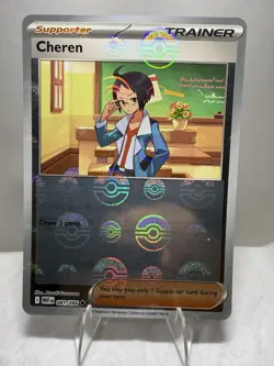 081/086 Cheren : (Poke Ball Holo) Card : SV-10.5 White Flare : Pokemon TCG - Image 1
