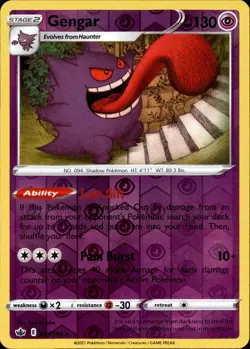 ❄Pokemon TCG - Gengar - 057/198 - Rare - Reverse Holo - Chilling Reign - NM❄ - Image 1