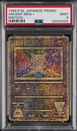 1998-99 POKEMON JPN POKEMON JPN PROMO "NINTEDO" ERR ANCIENT MEW I PSA 9 - Image 1