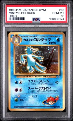 1998 POKEMON JPN GYM #55 MISTY'S GOLDUCK-HOLO PSA 10 - Image 1
