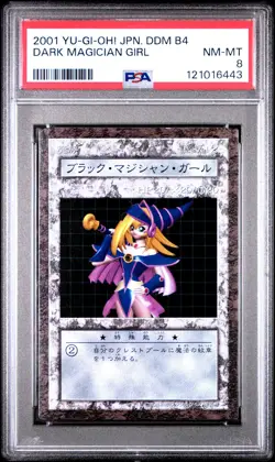 2001 YU-GI-OH! JPN DUNGEON DICE MONSTERS BOOSTER 4 DARK MAGICIAN GIRL PSA 8 - Image 1