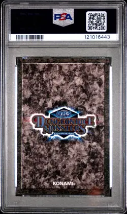 2001 YU-GI-OH! JPN DUNGEON DICE MONSTERS BOOSTER 4 DARK MAGICIAN GIRL PSA 8 - Image 2
