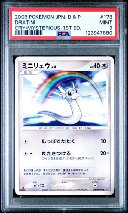 PSA 9 Dratini DPBP#178 Cry from the Mysterious DP5 1st Ed Japanese Pokemon Card - Image 1