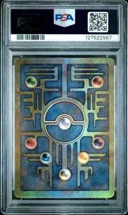 Ancient Mew Promo Pokemon the Movie 2000 Holo Card PSA 8 - Image 2
