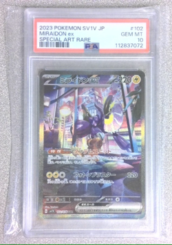 PSA 10 Miraidon ex Holo 102/078 SAR Scarlet & Violet SV1V JPN Pokemon Card - Image 1