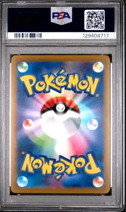 PSA10 Pikachu Mirror 127/414 Pokemon Card Japanese - Image 2