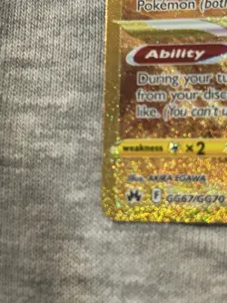 Pokemon TCG Origin Forme Palkia VSTAR Crown Zenith Card #GG67 VERY MINTY - Image 4