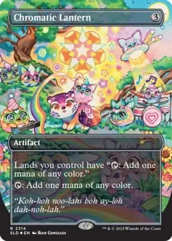 Secret Lair x Furby: Doo-ay Noo-lah | Secret Lair | NON foil | MTG confirmed - Image 2