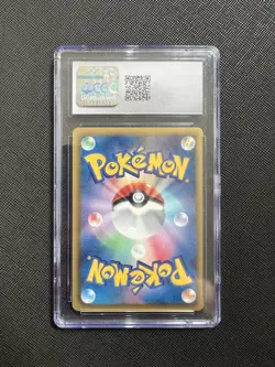 2012 POKEMON JPN B&W PROMO #186 JOLTEON CGC 10 GEM MINT - Image 2