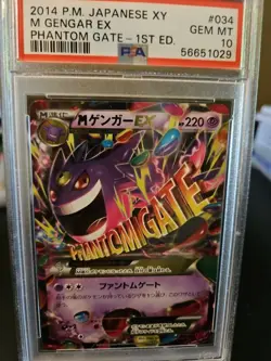 PSA 10 M GENGAR EX 034 PHANTOM GATE 1ST EDITION JAPANESE XY POKEMON GEM MINT - Image 1