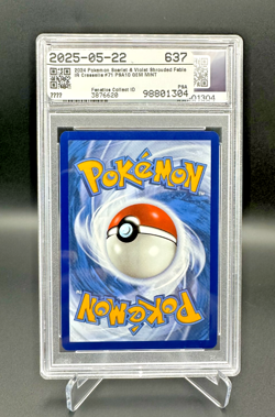 2024 POKEMON SFA EN-SHROUDED FABLE #071 CRESSELIA ILLUSTRATION RARE PSA 10 - Image 2