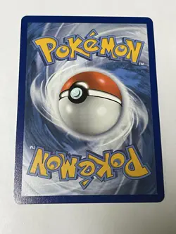Pokemon TCG SWSH05: Battle Styles Rapid Strike Urshifu VMAX 088/163 - Image 2