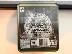 2003 Yugioh Japanese Booster Pack Collectors Tin YU-GI-OH - Factory SEALED - Image 3