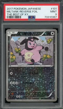 2017 PSA 9 Pokemon Japanese Best of XY Miltank Reverse Holo 101/171 Card POP 1 - Image 1