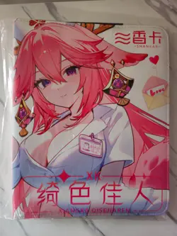 Anime Waifu Trading Card 9-Pocket 3-Ring Zipper Binder -Yae Miko & Raiden Shogun - Image 1