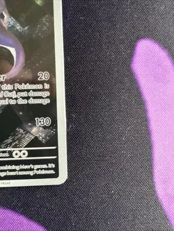 MEWTWO SVP 052 Scarlet Violet 151 Promo Illustration Rare Pokemon Card SEALED - Image 4