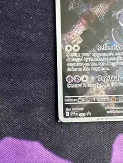 MEWTWO SVP 052 Scarlet Violet 151 Promo Illustration Rare Pokemon Card SEALED - Image 5