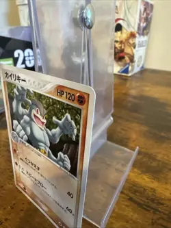 Machamp 049/086 Mirage Forest(Legend Maker) 2005 Holo Japanese Pokemon Card - Image 3