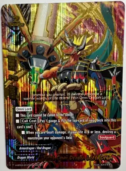 Future Card Buddyfight Fifth Omni Dragon Lord, Drum H-BT03/0125EN SECRET - Image 1