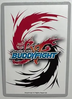 Future Card Buddyfight Fifth Omni Dragon Lord, Drum H-BT03/0125EN SECRET - Image 2
