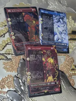 MTG Magic the Gathering Final Fantasy Lot Of 3 Japanese Cards Summon FIN Lot 3 - Image 1