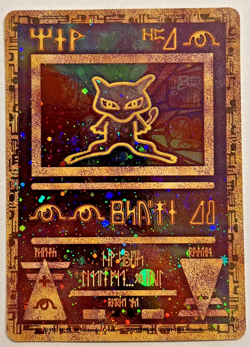 Pokemon Ancient Mew | Miscellaneous Cards & Products Holo NM - Image 1